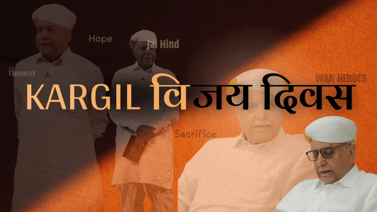 On Kargil Vijay Divas, Dr. Subhash Chandra pays tribute to the courage, sacrifice, and patriotism of the brave soldiers who protected the nation with honor.