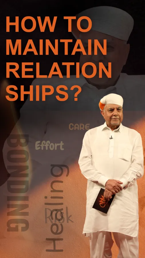 Value of relationships