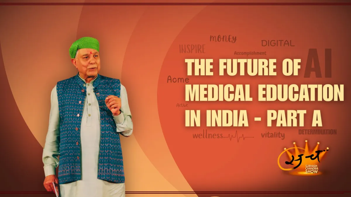 The future of medical training in India relies on several key pillars, trends, and reforms.
