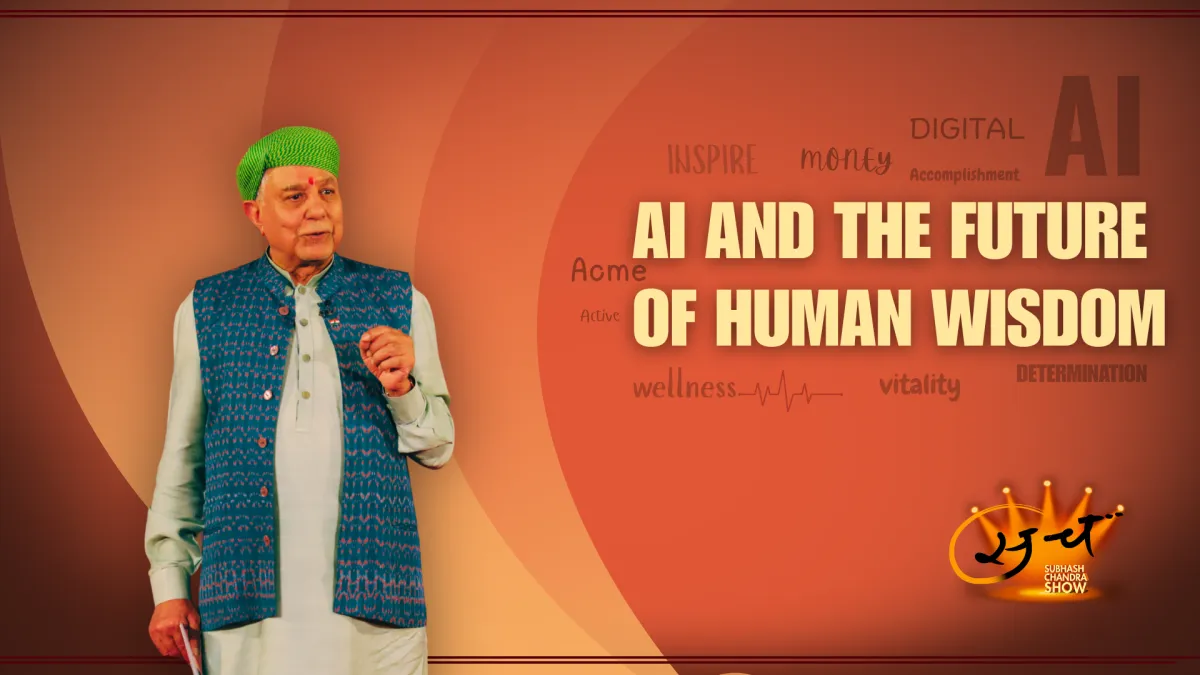 Human beings must retain ultimate decision-making authority because machines process information and predict probabilities, whereas only people bear the moral and lived consequences of what ought to happen.