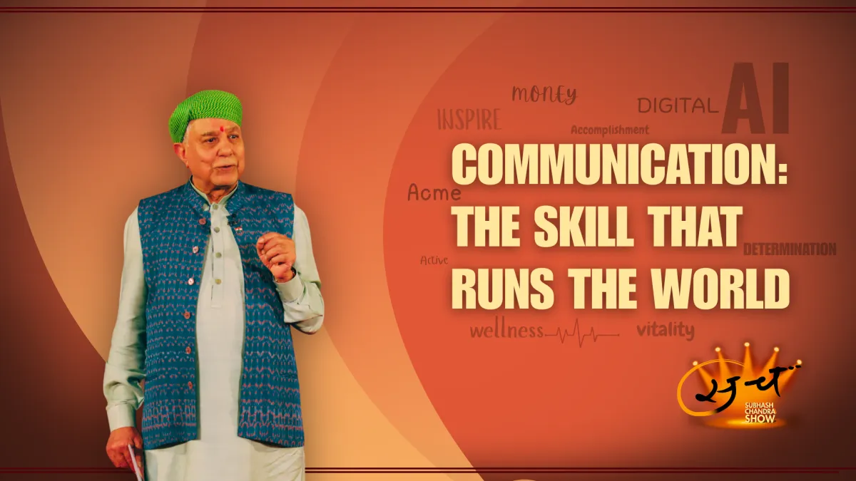, career advancement, and meaningful human relationships.